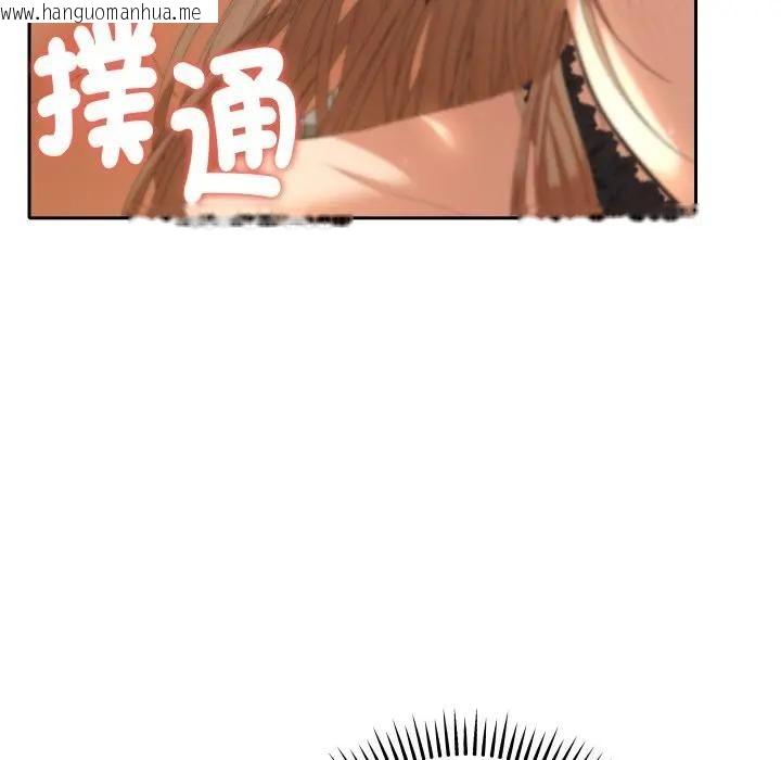 韩国漫画她们教会我的事/全员交往中韩漫_她们教会我的事/全员交往中-第27话在线免费阅读-韩国漫画-第19张图片