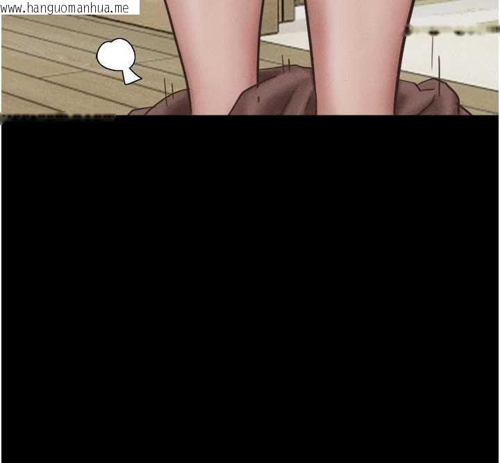 韩国漫画韶恩韩漫_韶恩-第93话-被寻仇的大哥女人在线免费阅读-韩国漫画-第97张图片