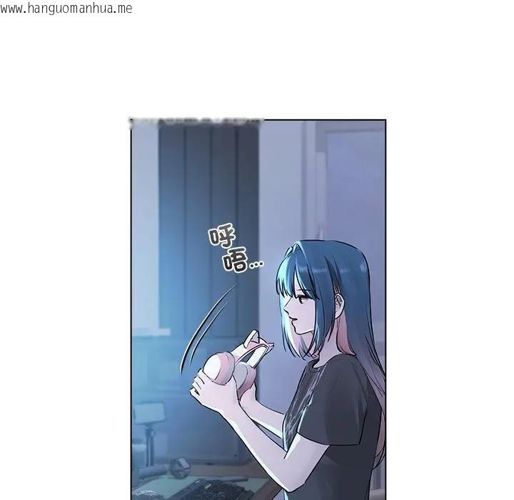 韩国漫画契约的代价/要命的契约韩漫_契约的代价/要命的契约-第22话在线免费阅读-韩国漫画-第119张图片