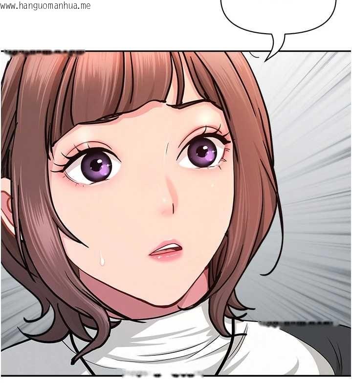 韩国漫画罪爱人妻韩漫_罪爱人妻-第28话-和我朋友暧昧的下属在线免费阅读-韩国漫画-第78张图片