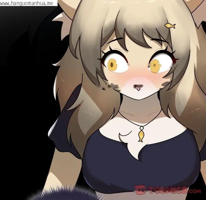 韩国漫画野兽的王国/野兽的乐章韩漫_野兽的王国/野兽的乐章-第18话在线免费阅读-韩国漫画-第132张图片