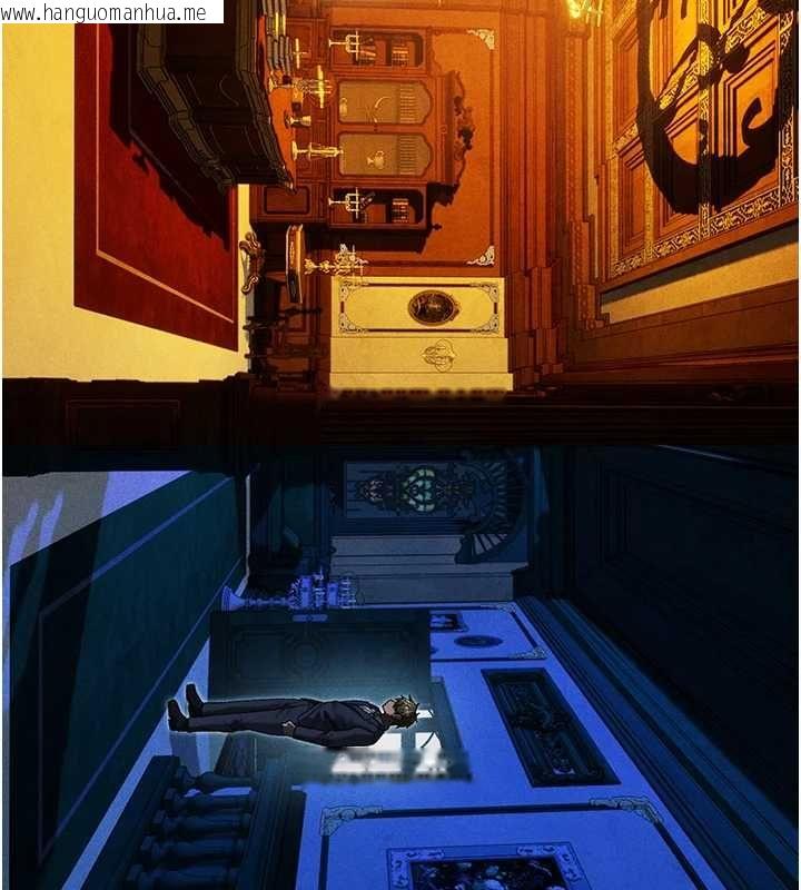 韩国漫画人妻猎人韩漫_人妻猎人-第122话-浪荡子不为人知的过去在线免费阅读-韩国漫画-第69张图片