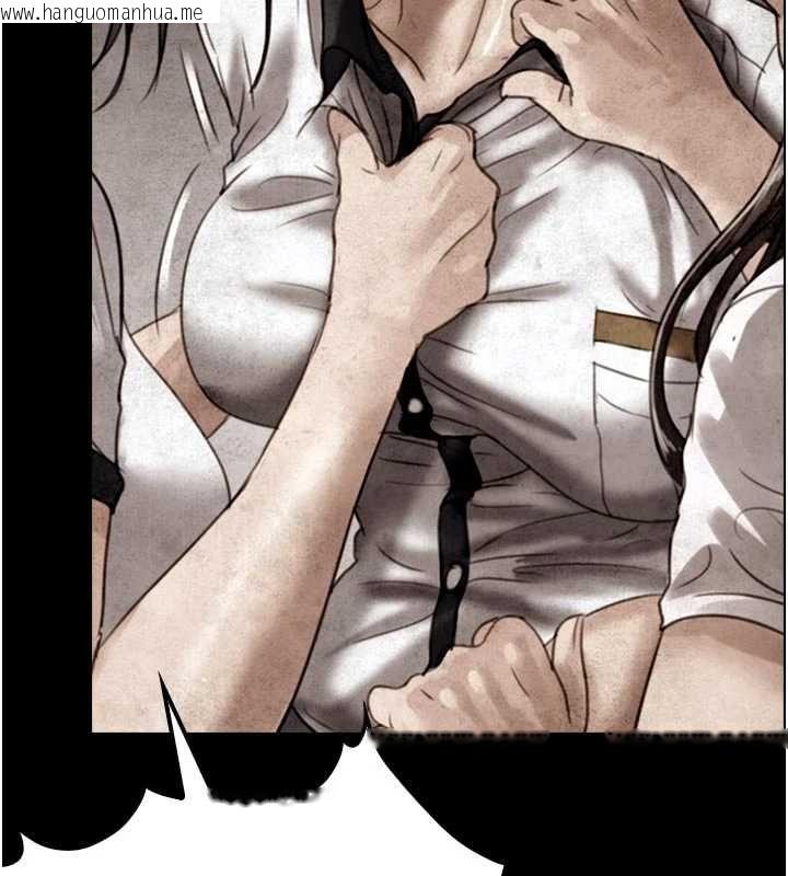 韩国漫画与生巨来韩漫_与生巨来-第19话-充满呻吟的房间在线免费阅读-韩国漫画-第90张图片