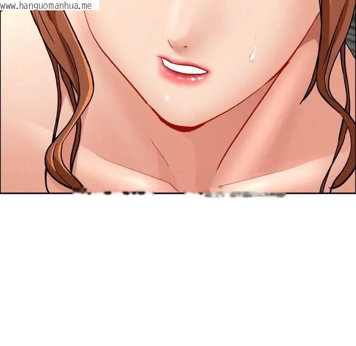 韩国漫画贵妇的专属保镳韩漫_贵妇的专属保镳-第60话在线免费阅读-韩国漫画-第54张图片