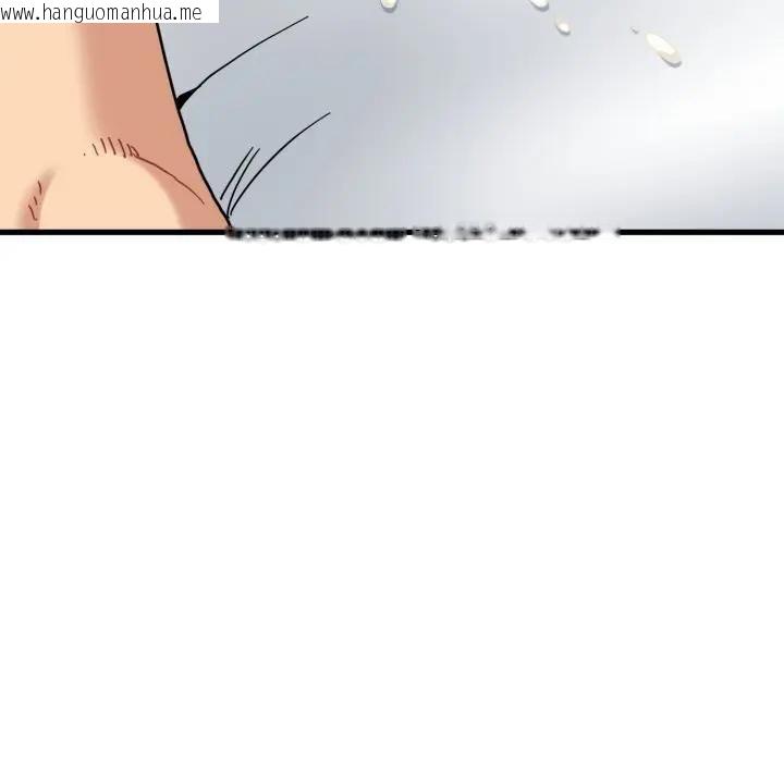 韩国漫画发小碰不得/强制催眠韩漫_发小碰不得/强制催眠-第113话在线免费阅读-韩国漫画-第118张图片