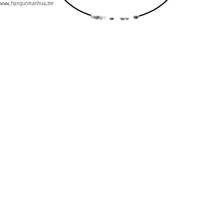 韩国漫画发小碰不得/强制催眠韩漫_发小碰不得/强制催眠-第113话在线免费阅读-韩国漫画-第161张图片