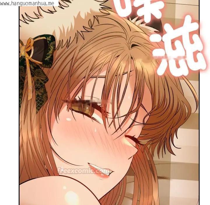 韩国漫画她们教会我的事/全员交往中韩漫_她们教会我的事/全员交往中-第27话在线免费阅读-韩国漫画-第182张图片