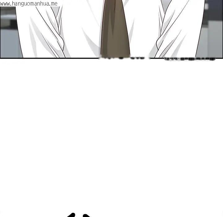 韩国漫画最强男人/天降奇迹韩漫_最强男人/天降奇迹-第69话在线免费阅读-韩国漫画-第54张图片