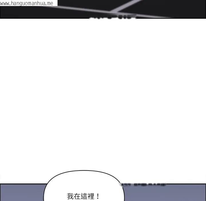 韩国漫画最强男人/天降奇迹韩漫_最强男人/天降奇迹-第69话在线免费阅读-韩国漫画-第63张图片