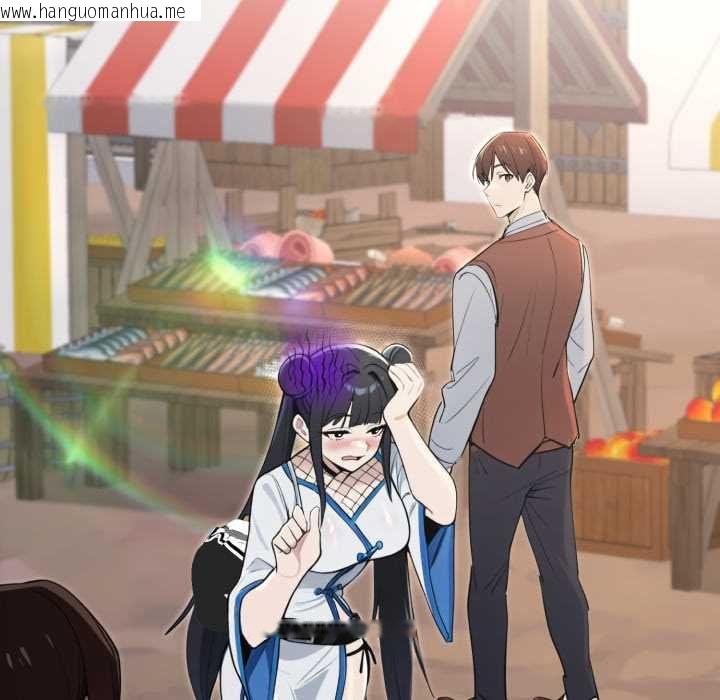 韩国漫画迷雾深处的诱惑/XX地下城韩漫_迷雾深处的诱惑/XX地下城-第17话在线免费阅读-韩国漫画-第50张图片