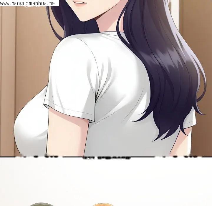 韩国漫画夫妇游戏/夫妇挑战赛韩漫_夫妇游戏/夫妇挑战赛-第72话在线免费阅读-韩国漫画-第23张图片