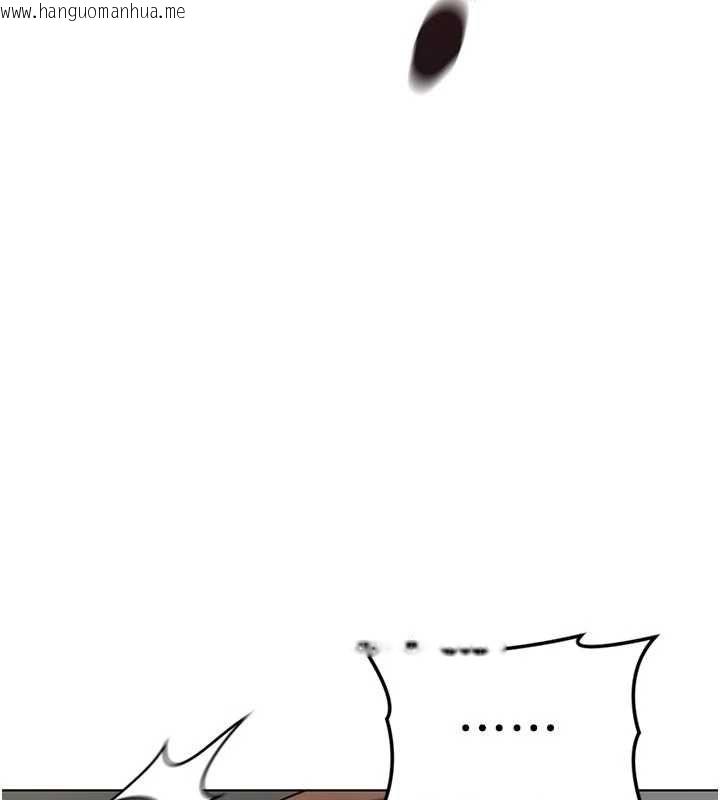 韩国漫画鲁蛇社畜的金手指韩漫_鲁蛇社畜的金手指-第66话-三人行双洞齐开在线免费阅读-韩国漫画-第64张图片