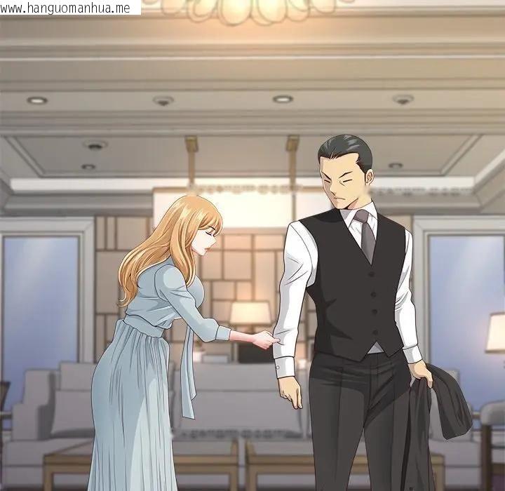 韩国漫画最强男人/天降奇迹韩漫_最强男人/天降奇迹-第68话在线免费阅读-韩国漫画-第83张图片