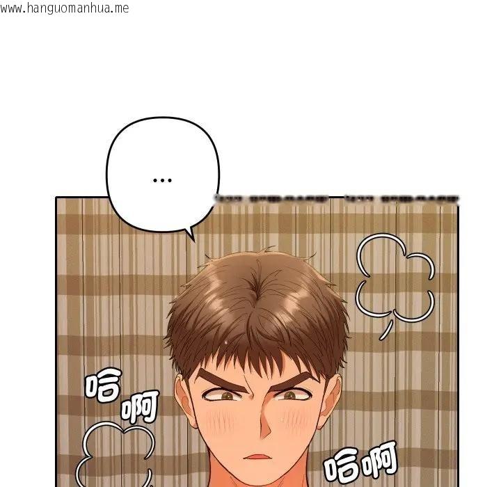 韩国漫画她们教会我的事/全员交往中韩漫_她们教会我的事/全员交往中-第27话在线免费阅读-韩国漫画-第165张图片