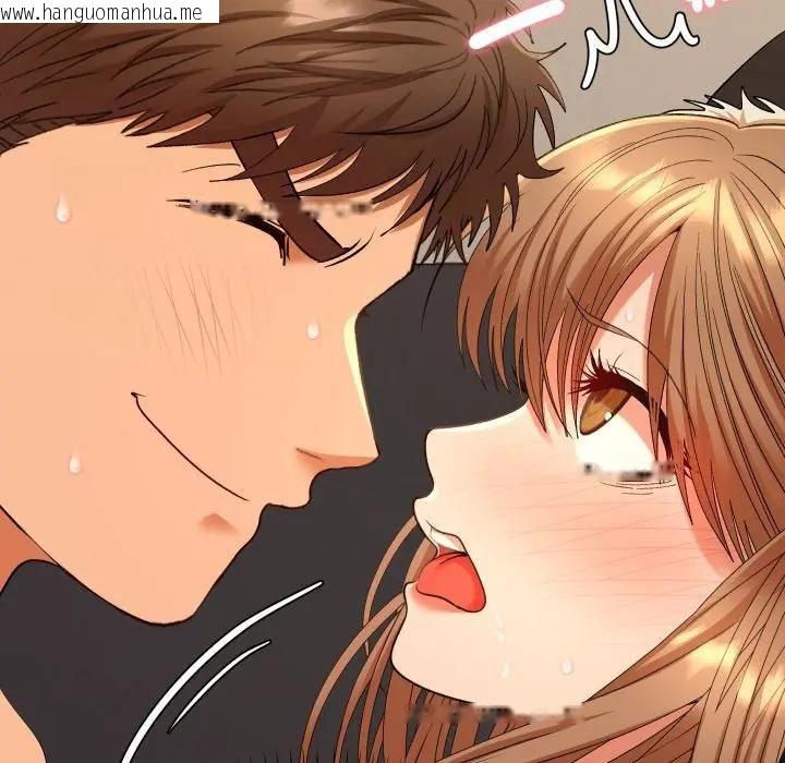 韩国漫画她们教会我的事/全员交往中韩漫_她们教会我的事/全员交往中-第27话在线免费阅读-韩国漫画-第153张图片