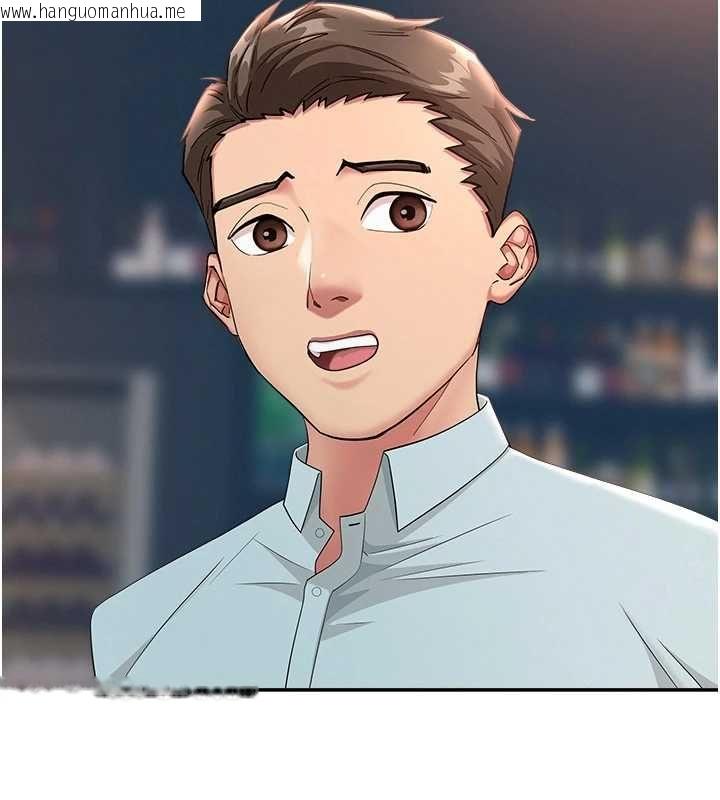 韩国漫画罪爱人妻韩漫_罪爱人妻-第28话-和我朋友暧昧的下属在线免费阅读-韩国漫画-第147张图片