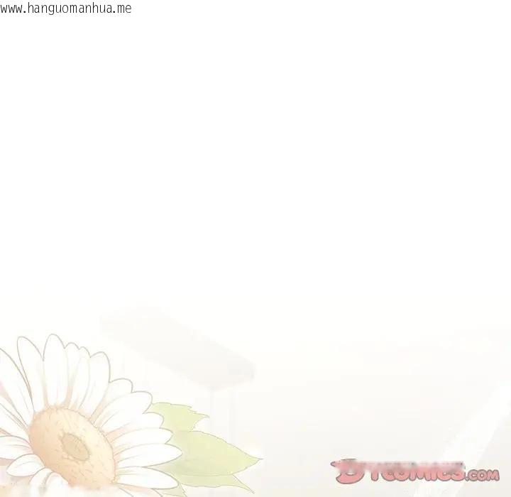 韩国漫画契约的代价/要命的契约韩漫_契约的代价/要命的契约-第22话在线免费阅读-韩国漫画-第27张图片