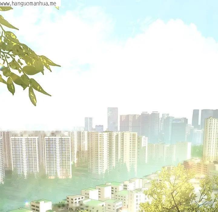 韩国漫画契约的代价/要命的契约韩漫_契约的代价/要命的契约-第22话在线免费阅读-韩国漫画-第5张图片