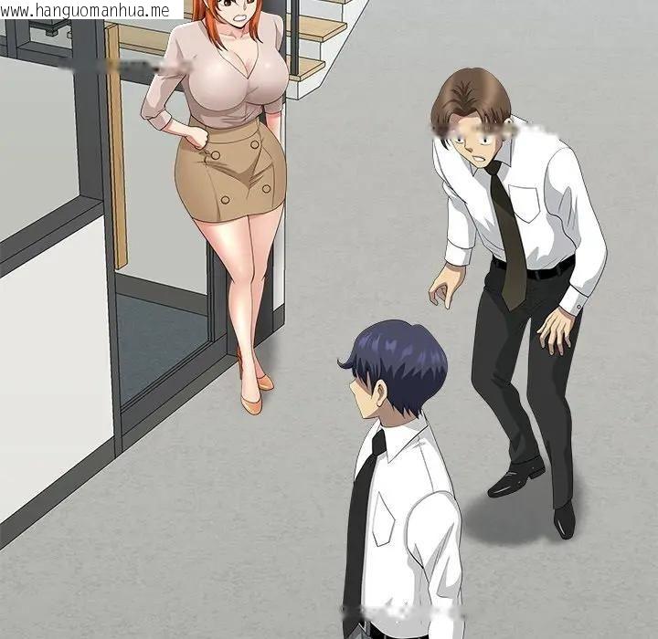 韩国漫画最强男人/天降奇迹韩漫_最强男人/天降奇迹-第69话在线免费阅读-韩国漫画-第5张图片