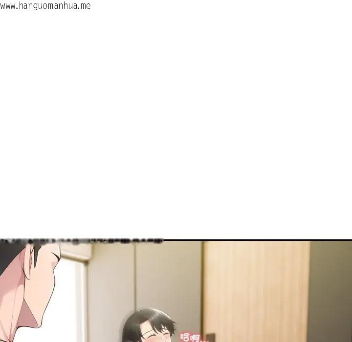 韩国漫画夫妇游戏/夫妇挑战赛韩漫_夫妇游戏/夫妇挑战赛-第72话在线免费阅读-韩国漫画-第96张图片