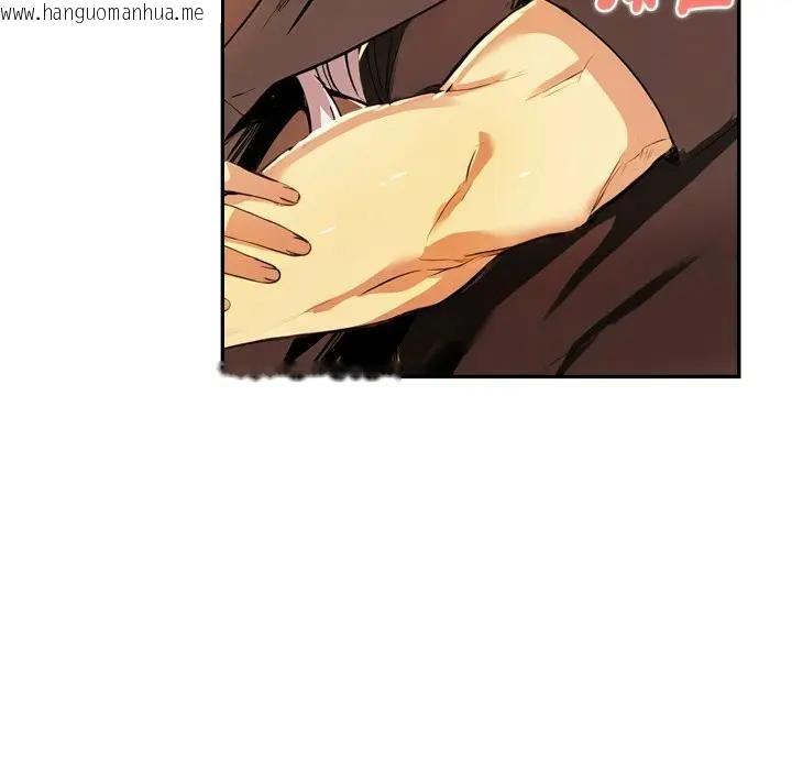 韩国漫画美魔女都爱我韩漫_美魔女都爱我-第24话在线免费阅读-韩国漫画-第57张图片