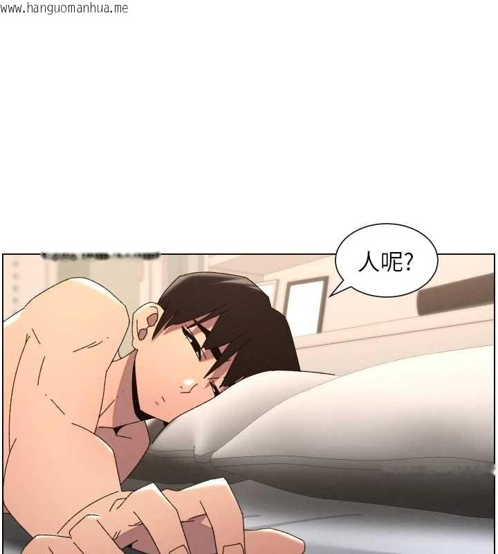 韩国漫画兄妹的秘密授课韩漫_兄妹的秘密授课-第103话-哥哥的最后授课在线免费阅读-韩国漫画-第45张图片