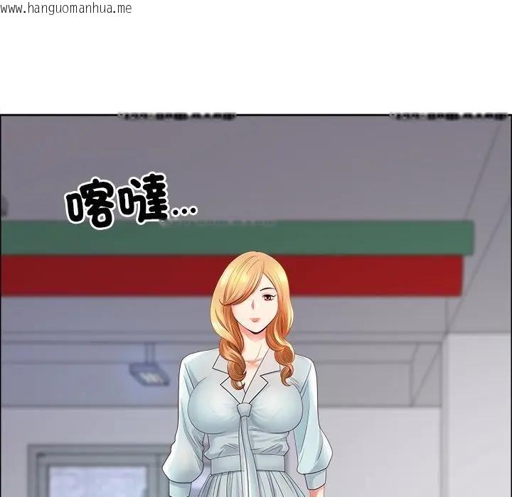 韩国漫画最强男人/天降奇迹韩漫_最强男人/天降奇迹-第69话在线免费阅读-韩国漫画-第127张图片