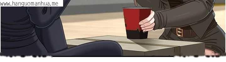 韩国漫画倒追游戏韩漫_倒追游戏-第45话-你们两个在公园做了?在线免费阅读-韩国漫画-第142张图片