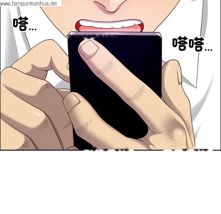 韩国漫画最强男人/天降奇迹韩漫_最强男人/天降奇迹-第69话在线免费阅读-韩国漫画-第103张图片