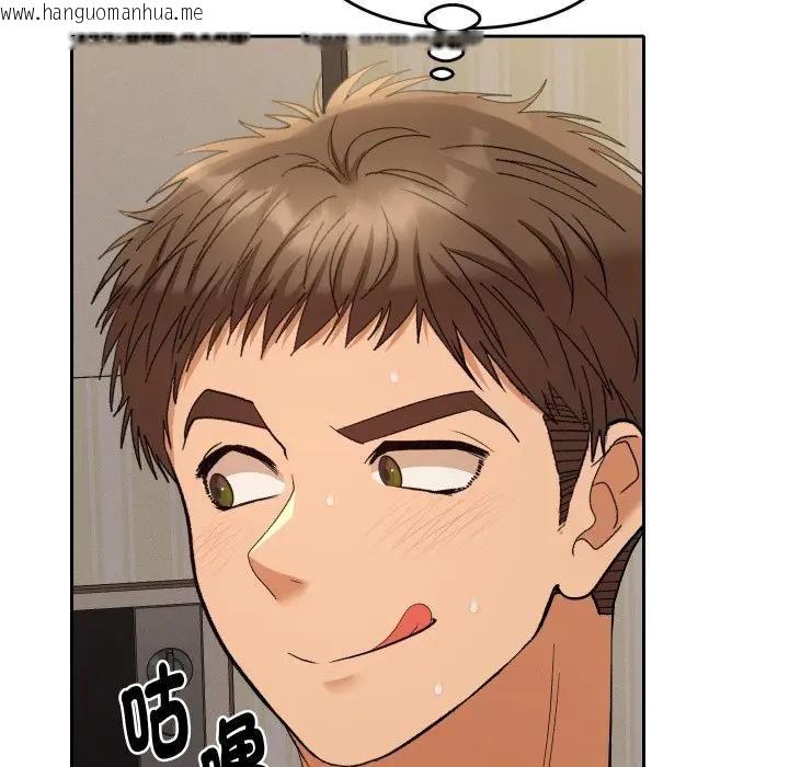 韩国漫画她们教会我的事/全员交往中韩漫_她们教会我的事/全员交往中-第27话在线免费阅读-韩国漫画-第24张图片