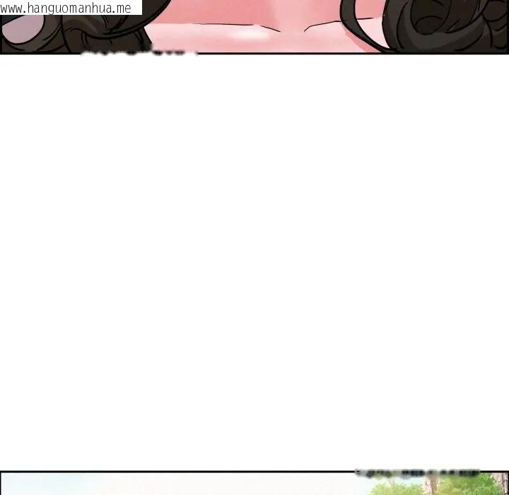 韩国漫画贵妇的专属保镳韩漫_贵妇的专属保镳-第60话在线免费阅读-韩国漫画-第20张图片