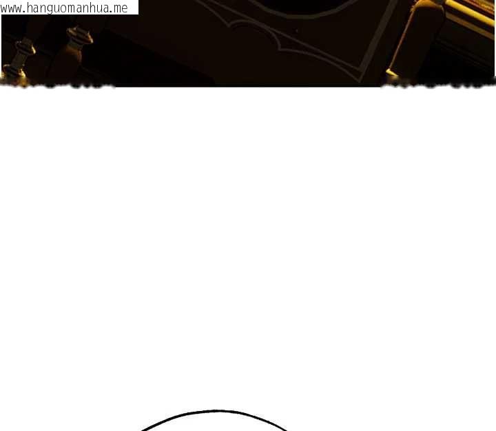 韩国漫画人妻猎人韩漫_人妻猎人-第122话-浪荡子不为人知的过去在线免费阅读-韩国漫画-第134张图片