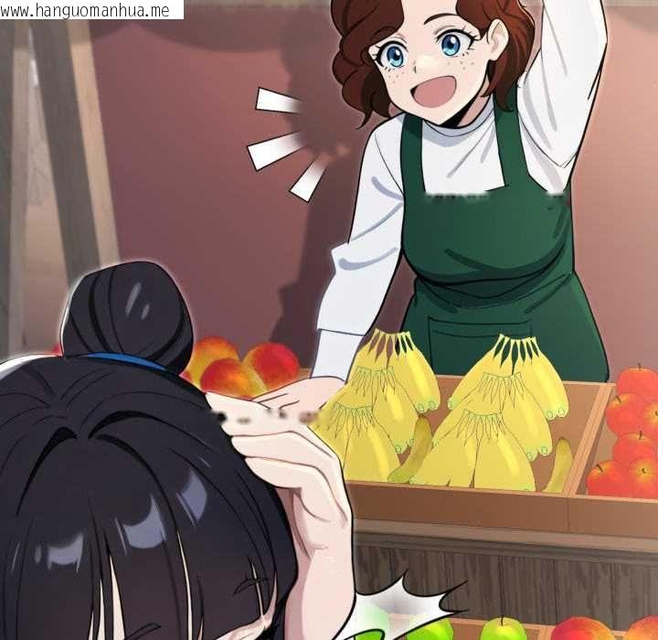 韩国漫画迷雾深处的诱惑/XX地下城韩漫_迷雾深处的诱惑/XX地下城-第17话在线免费阅读-韩国漫画-第53张图片