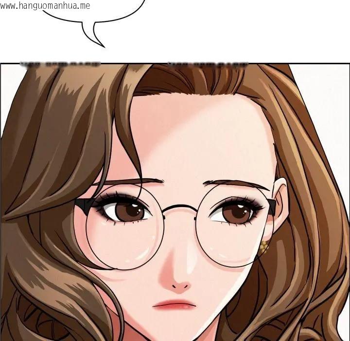 韩国漫画贵妇的专属保镳韩漫_贵妇的专属保镳-第60话在线免费阅读-韩国漫画-第91张图片