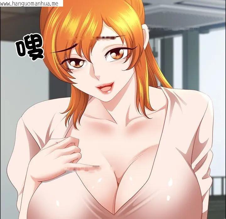 韩国漫画最强男人/天降奇迹韩漫_最强男人/天降奇迹-第69话在线免费阅读-韩国漫画-第25张图片