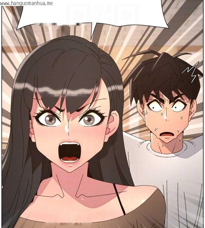 韩国漫画兄妹的秘密授课韩漫_兄妹的秘密授课-第103话-哥哥的最后授课在线免费阅读-韩国漫画-第108张图片