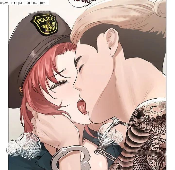 韩国漫画契约的代价/要命的契约韩漫_契约的代价/要命的契约-第22话在线免费阅读-韩国漫画-第77张图片