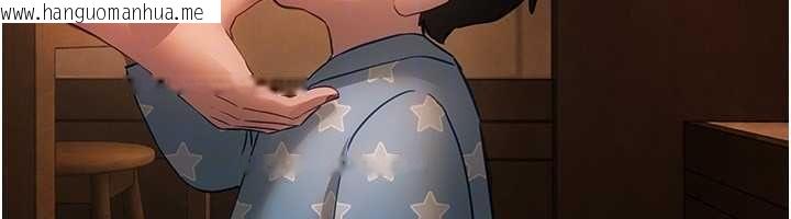 韩国漫画Beautiful-Days韩漫_Beautiful-Days-第76话-韩雪的身体变得更成熟了在线免费阅读-韩国漫画-第93张图片