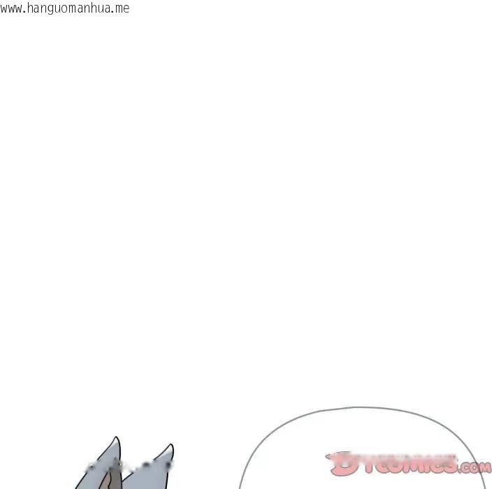 韩国漫画野兽的王国/野兽的乐章韩漫_野兽的王国/野兽的乐章-第18话在线免费阅读-韩国漫画-第172张图片