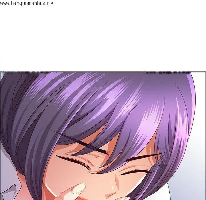 韩国漫画最强男人/天降奇迹韩漫_最强男人/天降奇迹-第69话在线免费阅读-韩国漫画-第117张图片