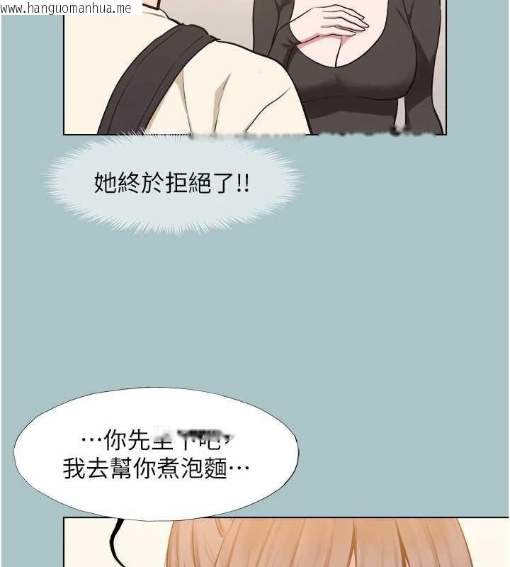 韩国漫画不要恋爱要打砲韩漫_不要恋爱要打砲-第38话-抱歉，我也想拚事业在线免费阅读-韩国漫画-第11张图片