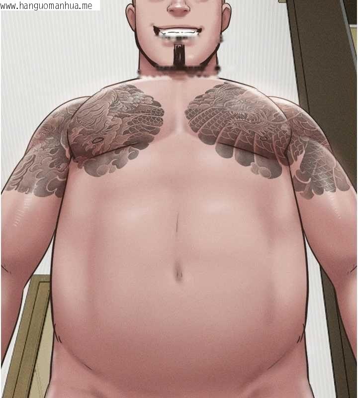 韩国漫画韶恩韩漫_韶恩-第93话-被寻仇的大哥女人在线免费阅读-韩国漫画-第100张图片