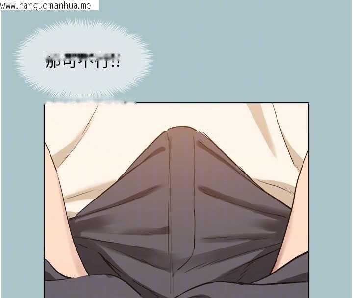 韩国漫画不要恋爱要打砲韩漫_不要恋爱要打砲-第38话-抱歉，我也想拚事业在线免费阅读-韩国漫画-第20张图片