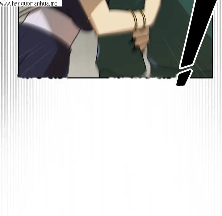 韩国漫画野兽的王国/野兽的乐章韩漫_野兽的王国/野兽的乐章-第18话在线免费阅读-韩国漫画-第177张图片