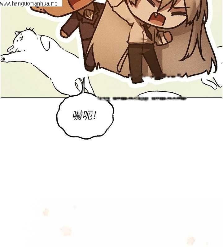 韩国漫画人妻猎人韩漫_人妻猎人-第122话-浪荡子不为人知的过去在线免费阅读-韩国漫画-第54张图片