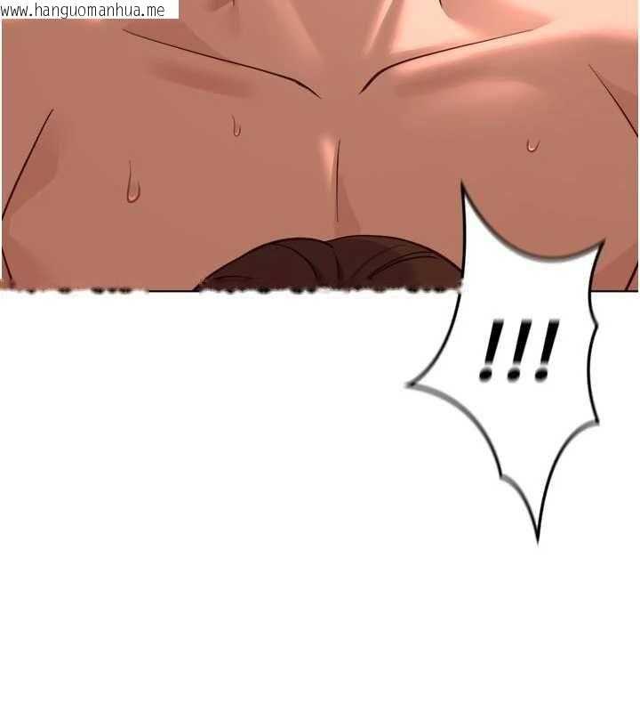 韩国漫画鲁蛇社畜的金手指韩漫_鲁蛇社畜的金手指-第66话-三人行双洞齐开在线免费阅读-韩国漫画-第138张图片