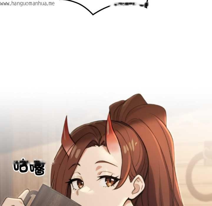 韩国漫画迷雾深处的诱惑/XX地下城韩漫_迷雾深处的诱惑/XX地下城-第17话在线免费阅读-韩国漫画-第85张图片