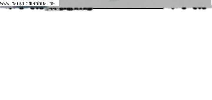 韩国漫画罪爱人妻韩漫_罪爱人妻-第28话-和我朋友暧昧的下属在线免费阅读-韩国漫画-第18张图片