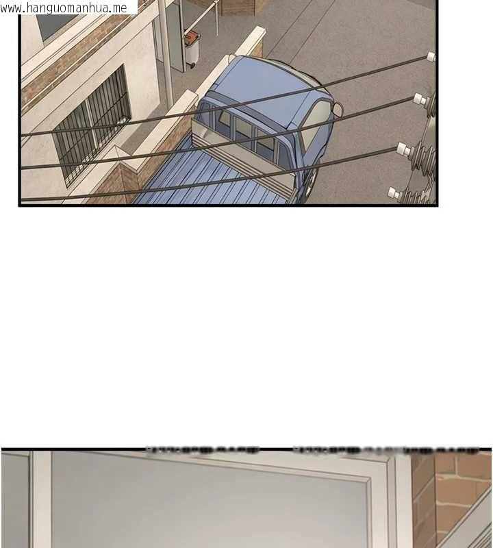 韩国漫画Beautiful-Days韩漫_Beautiful-Days-第76话-韩雪的身体变得更成熟了在线免费阅读-韩国漫画-第2张图片