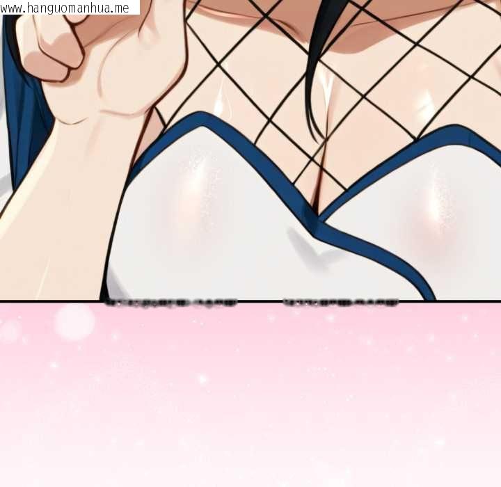 韩国漫画迷雾深处的诱惑/XX地下城韩漫_迷雾深处的诱惑/XX地下城-第17话在线免费阅读-韩国漫画-第65张图片